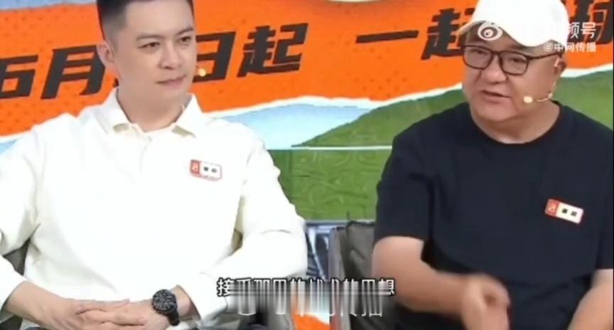董路坚定认为2034年中国足球会质变董路认为中国足球会质变咱要有后手啊！董路透露
