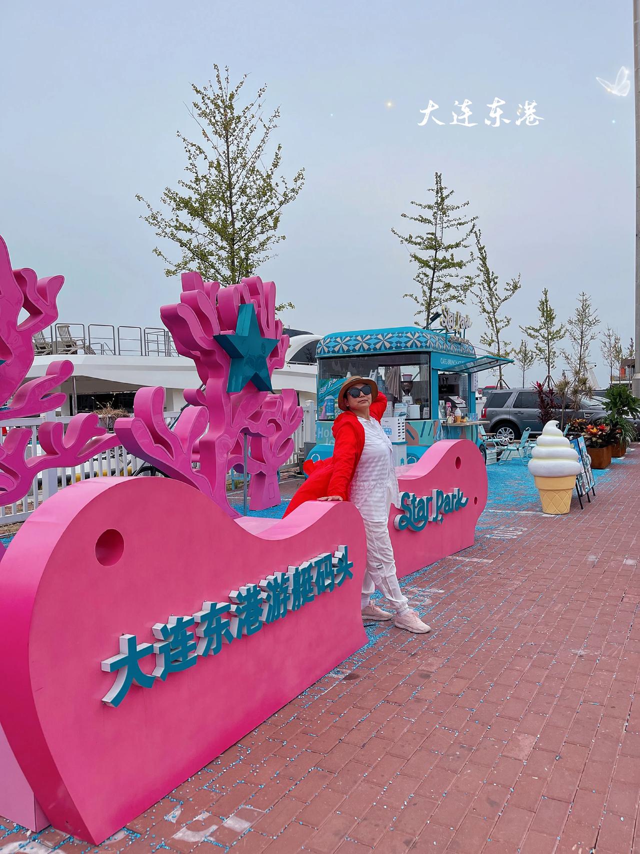东北三省中最好的一座城！三个省会在她面前也黯然失色！
带上老妈东北三省一路走过来