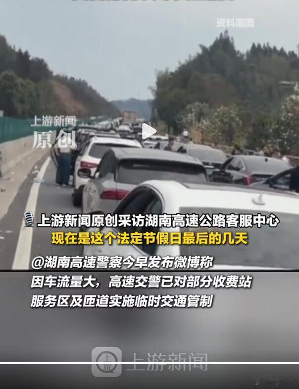 聪明人都选择不开车，哈哈哈！我是真怕了，一年两箱油选手在高速上都是定时炸弹，说不