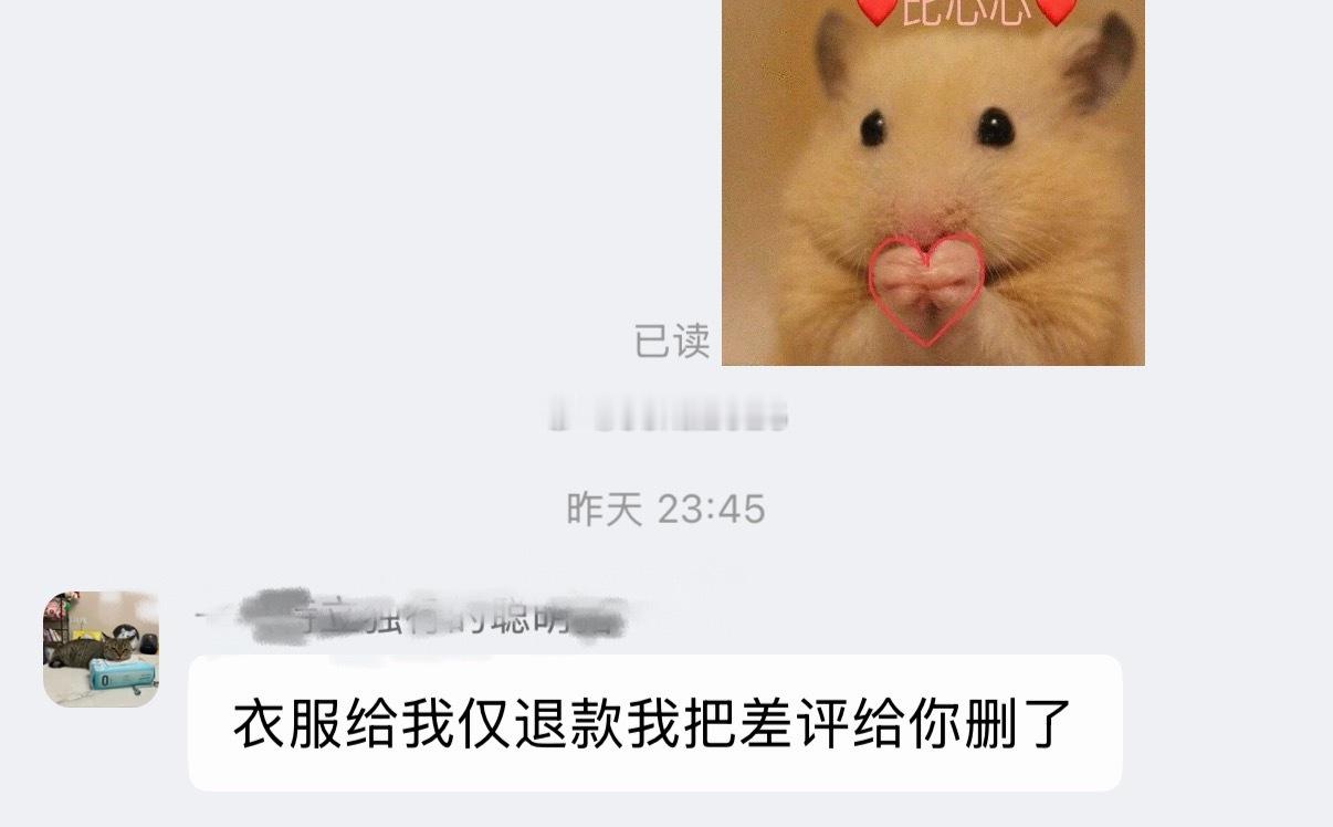 在很多很多个时刻，善良能够让一个人不做出伤害人的选择。一个“好人”的“好”，似乎