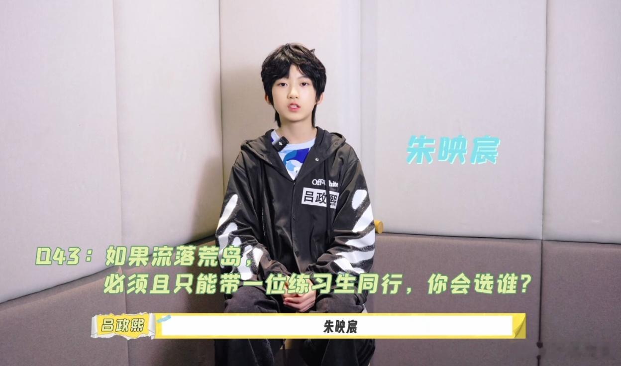 真是令人意内的彼此的首选 