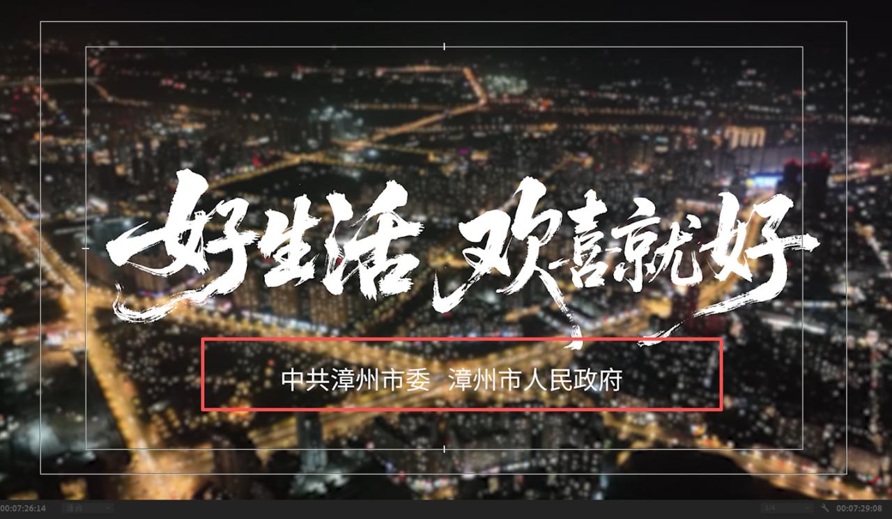 今天盘中破了4000点后，勉强拉回来，但盘面羸弱，岌岌可危。因此，盘后央妈利好就