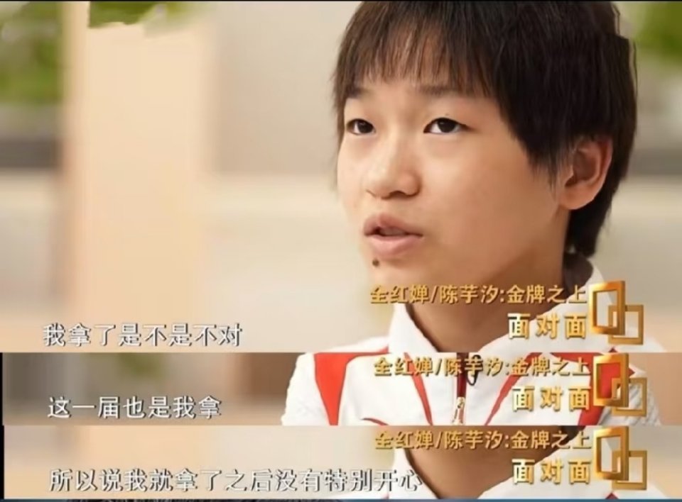 男子微信群多次侮辱全红婵被拘她没有做错任何事，很难想象一名跳水爱好者会这么苛刻地