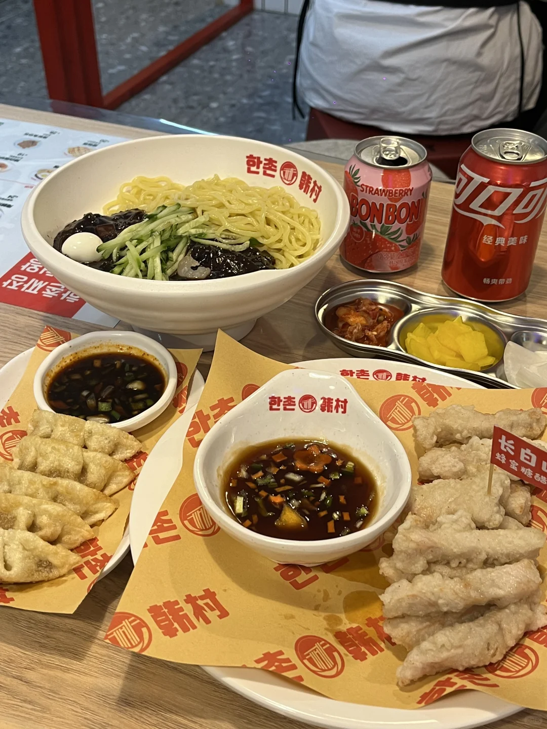 爱吃面条的男朋友💕第三弹