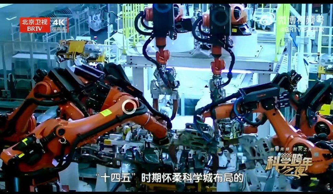 北京十四五硬核成果大盘点太阳的信号中国科研人接住了2026科学跨年之夜，北京“十