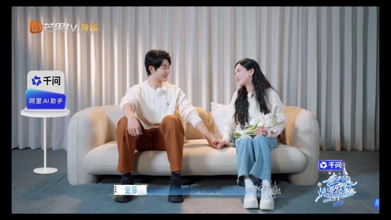 孙丞潇三年前为金莎攒五金  谁还没被孙丞潇的长情戳到了呜呜呜呜呜！三年前就开始给