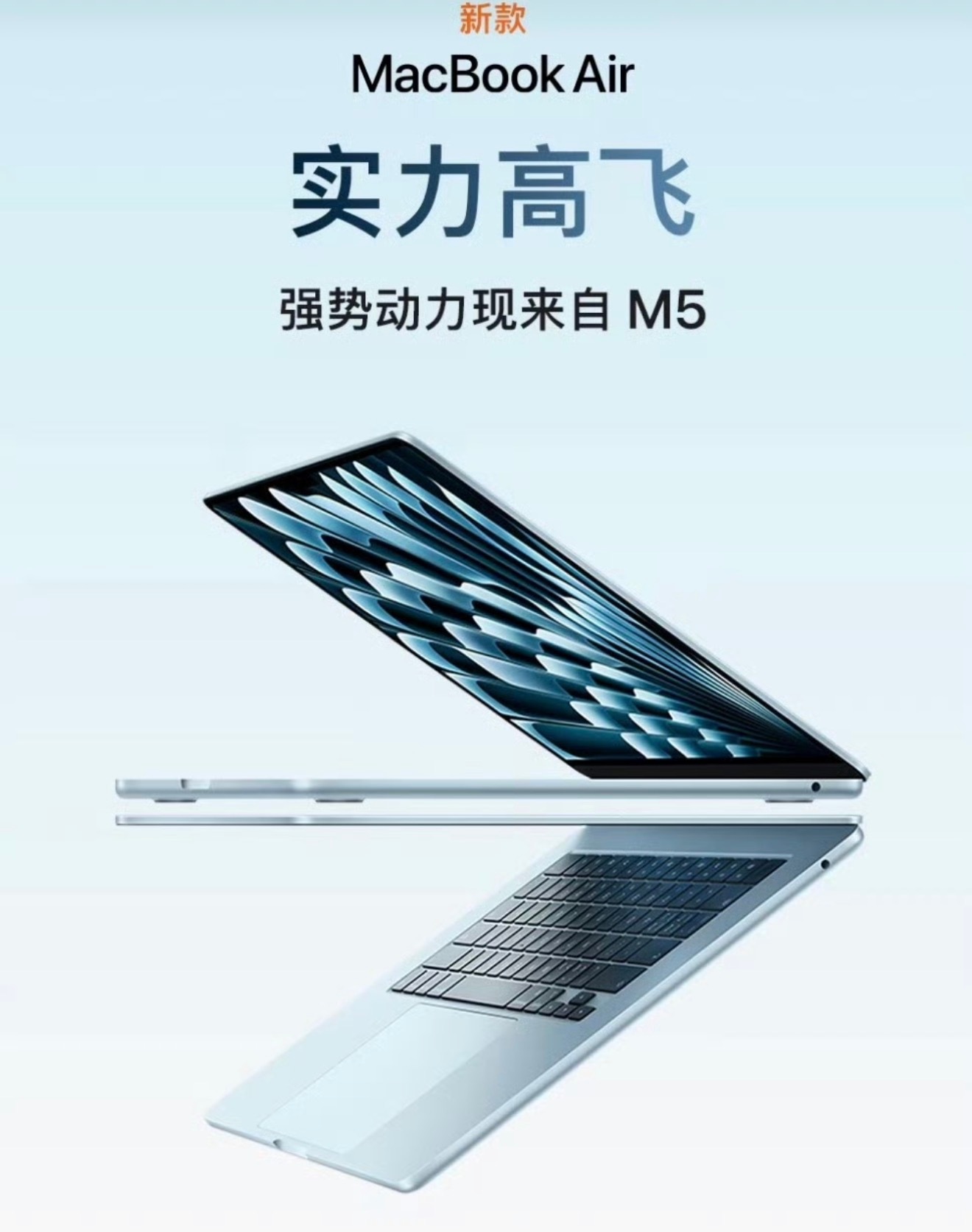 苹果上调MacBookAir和Pro售价Mac这东西打游戏不行，处理办公啥的，一