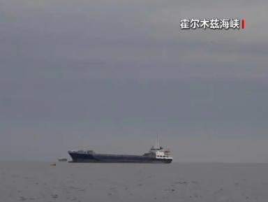 4月12日美伊谈判刚谈崩，特朗普紧接着放话封锁霍尔木兹海峡，国际金价直接跳水、油