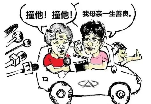 这是谁画的，真是人才啊！