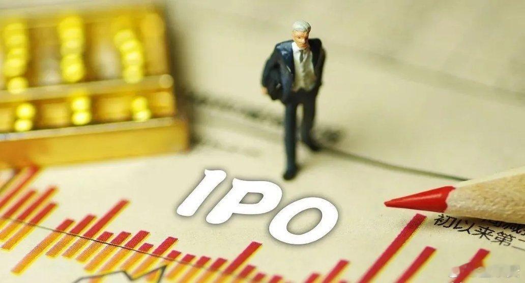 证监会出手！IPO新规冲击A股新年行情！一、证监会改革IPO，授权交易所制定分类