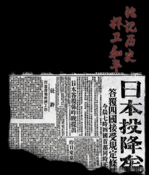 8月28日，辽宁省教育厅发布消息，为减轻学生课业负担，决定自2026年秋季学期八