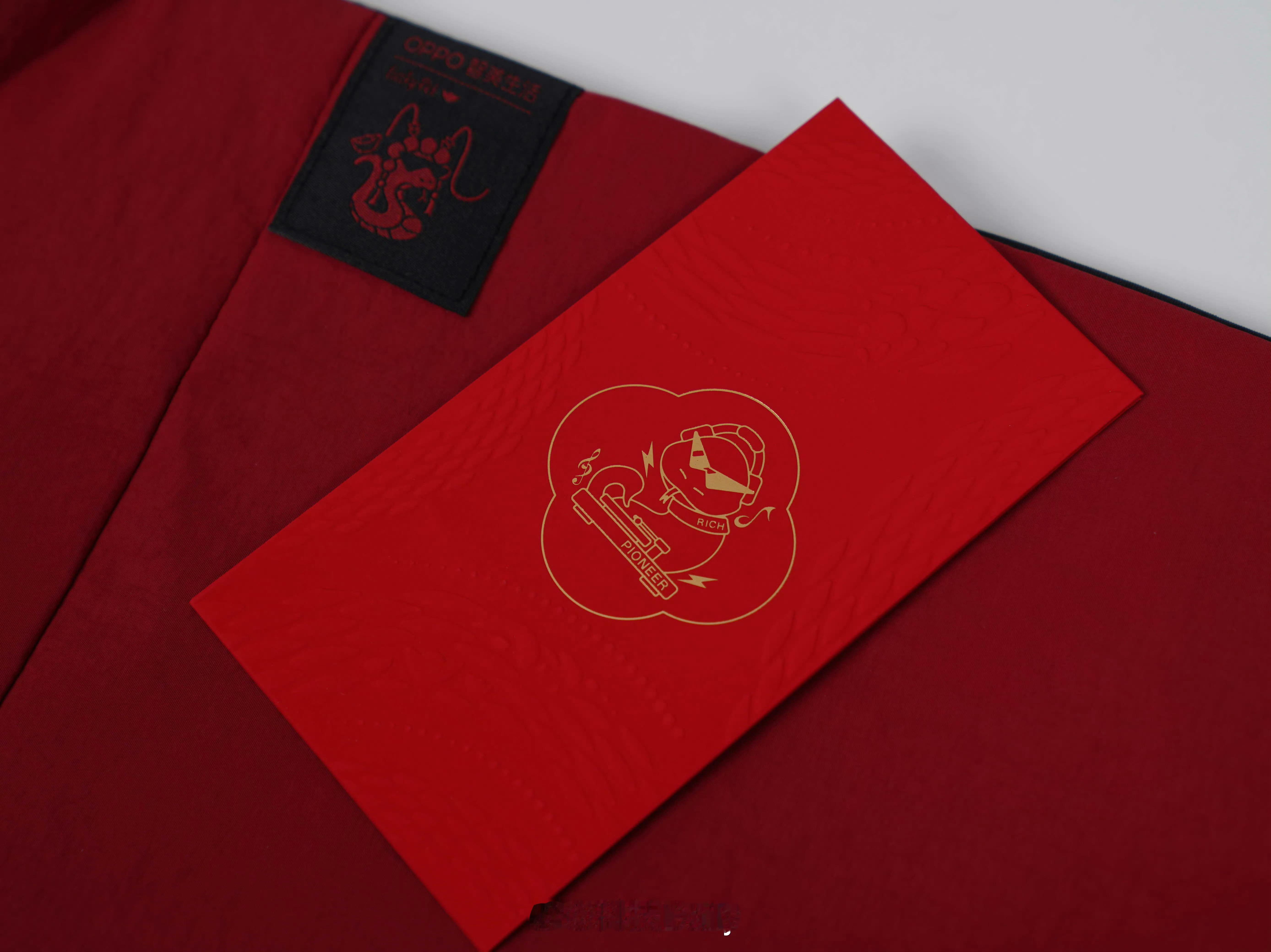 500块压岁钱发出5万的感觉多与少在心意，反倒是压岁钱不多发的人才没压力，头两年