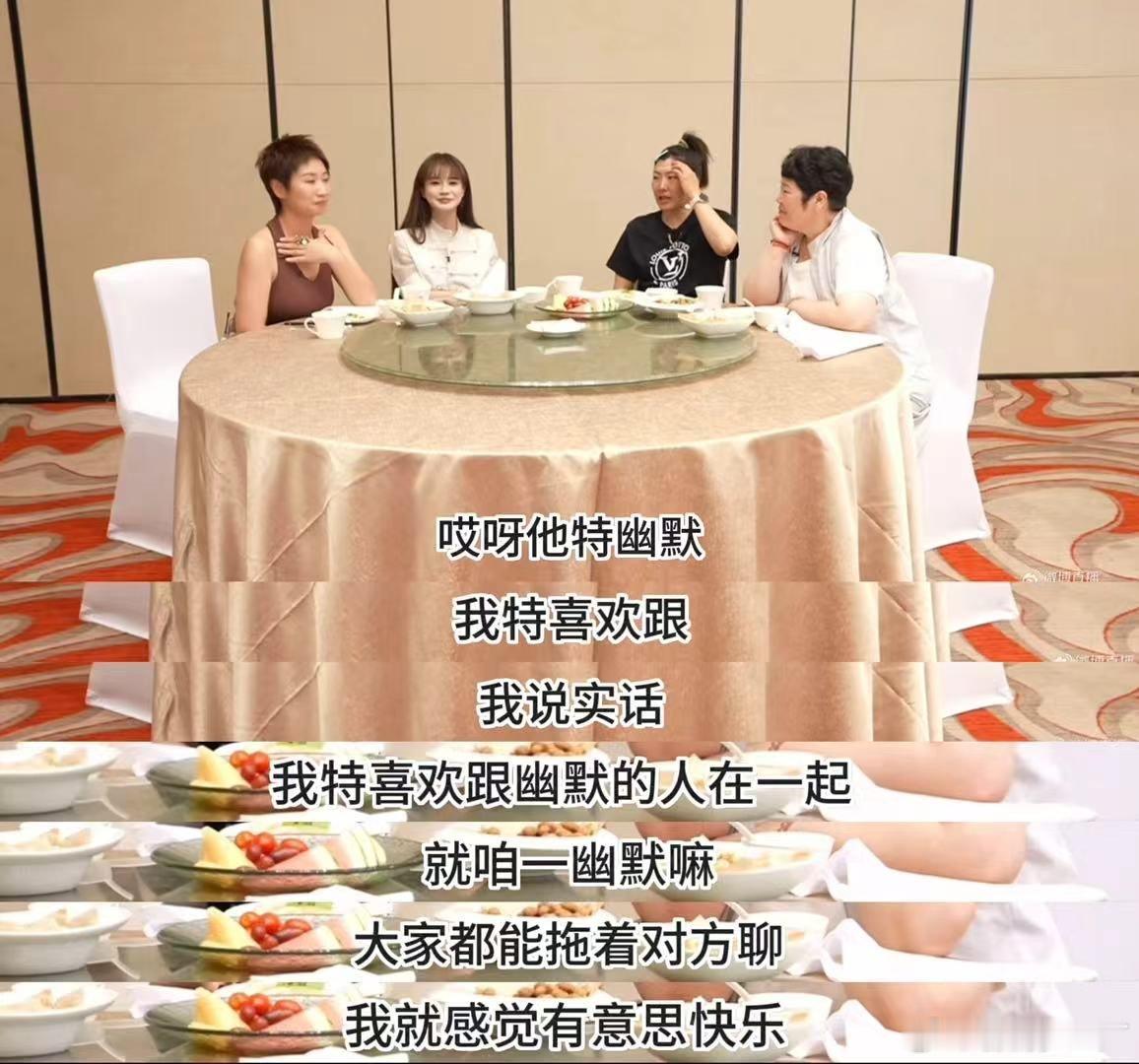 冉莹颖说轩轩没有恋爱冉莹颖回应轩轩恋情谁被冉莹颖育儿观念圈粉！直播聊到轩轩恋情话