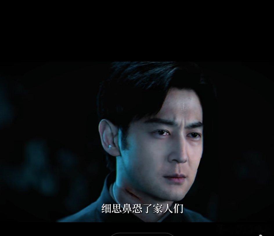很少看见一个男的脸上做了这么多明显项目