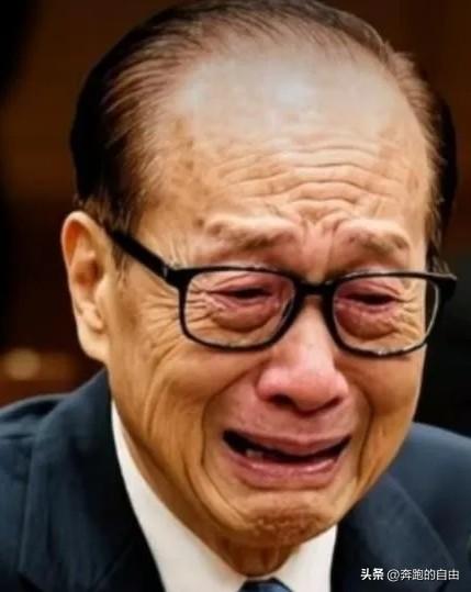 中国不挽留，美国不收留，被夹在中间的李嘉诚，终于玩不转了！大公报四次三番喊话，被