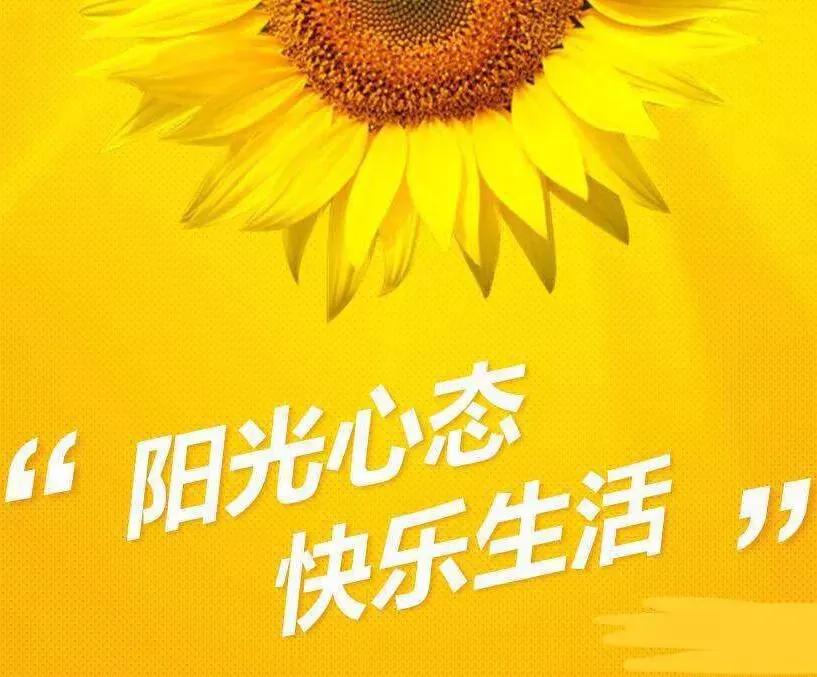 面对衰老，最好的态度就是积极应对。不用花大钱买贵妇护肤品、做昂贵抗衰项目，睡好、