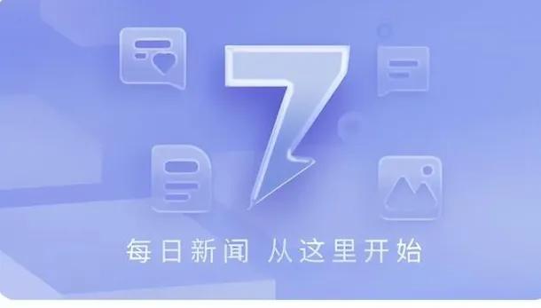 洪灾里最戳人的从来不是惊天大事，这种双向温柔才最动人。一早七点商户就备好热食，看