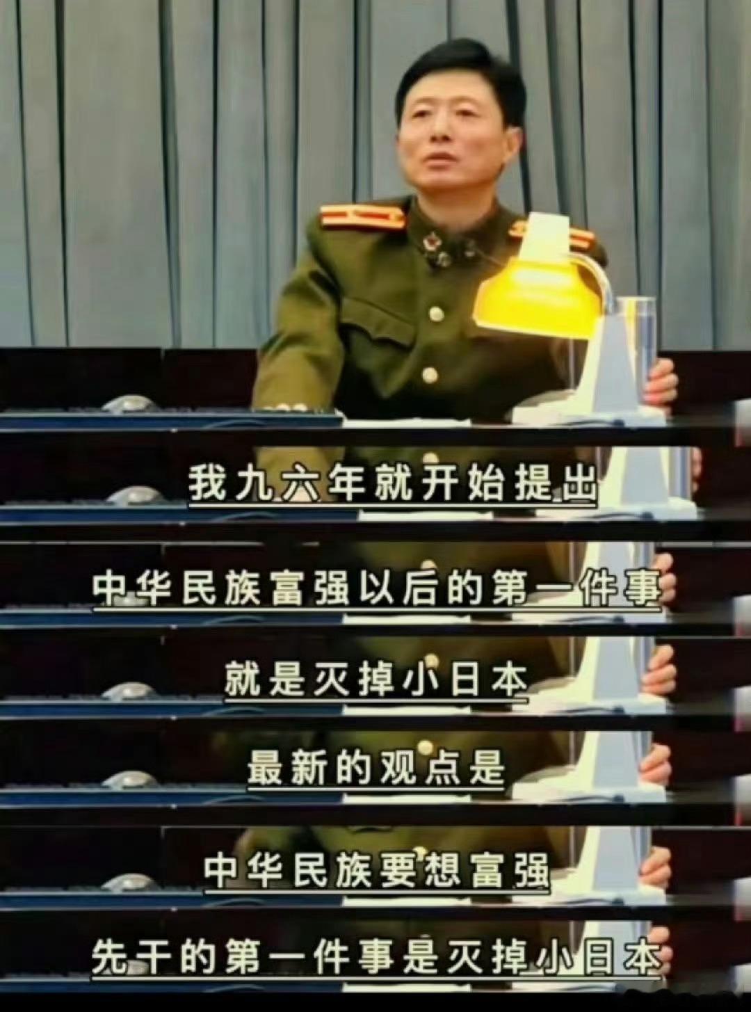 不如跟艾跃进教授交流解释一下？