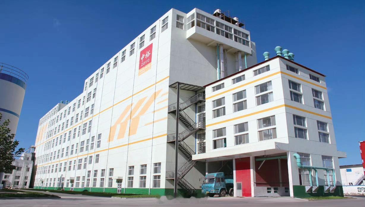 跨界医药健康赛道 滨州中裕依托小麦全产业链开启产业升级新布局
 
2026年6月