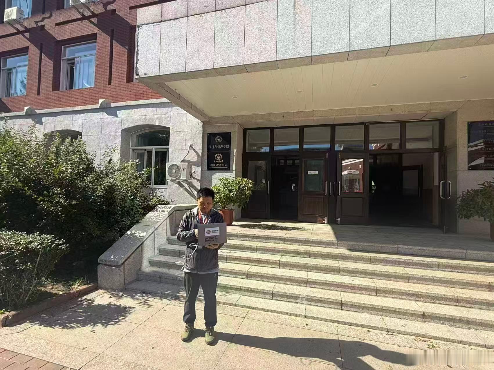 【太靠谱了！长春联通硬核升级校园网络，助力双校八秩盛典】联通好网络 畅享每一刻万