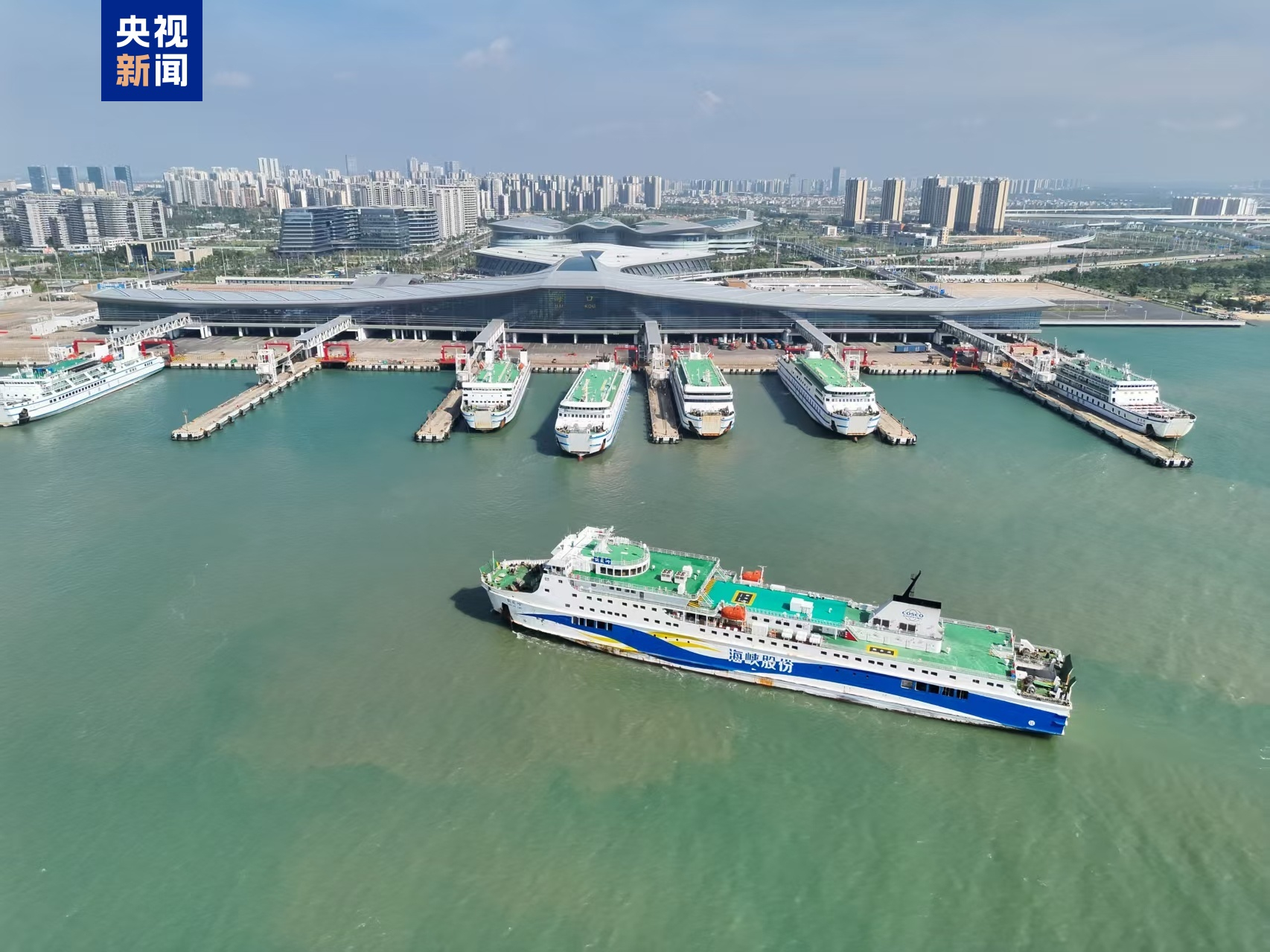 【#博罗依已进入南海东部海面# 】#海南海事启动三级台风响应# 继超强台风“桦加