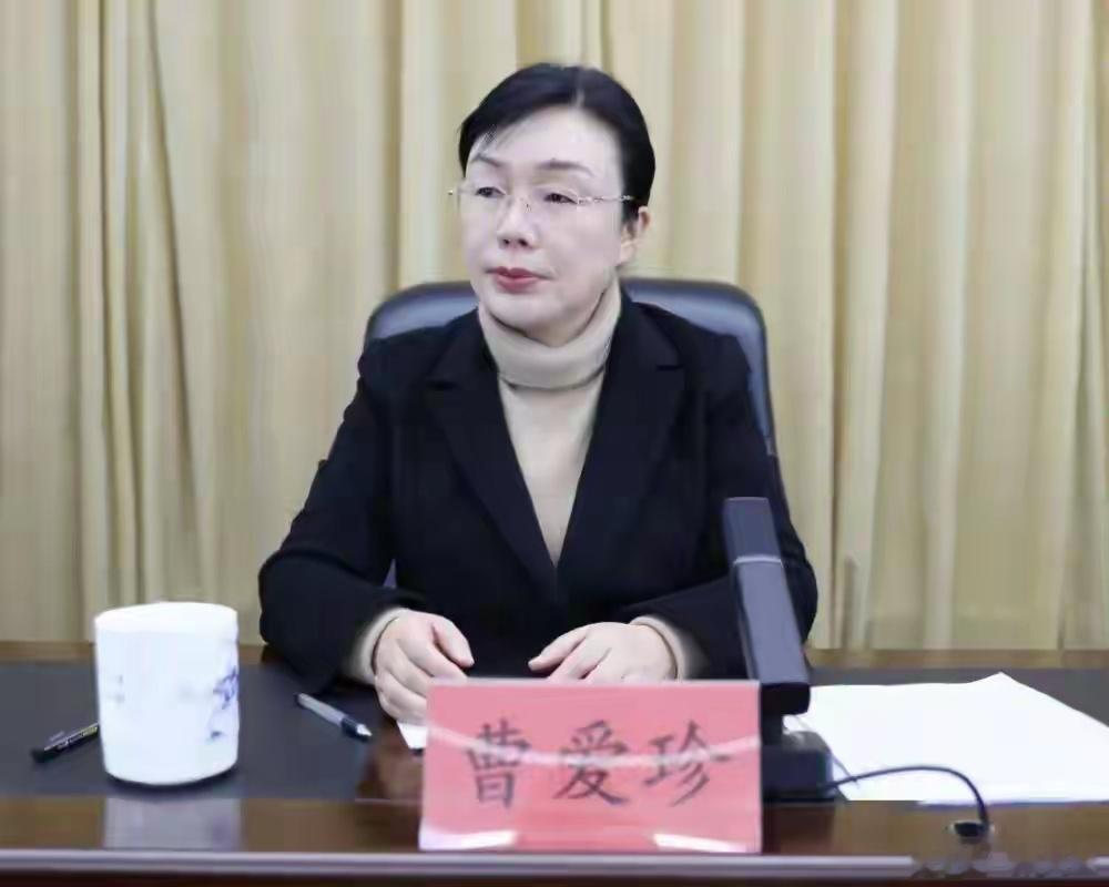 据江西省纪委监委9月9日消息：江西省农业农村厅党组成员、副厅长曹爱珍涉嫌严重违纪