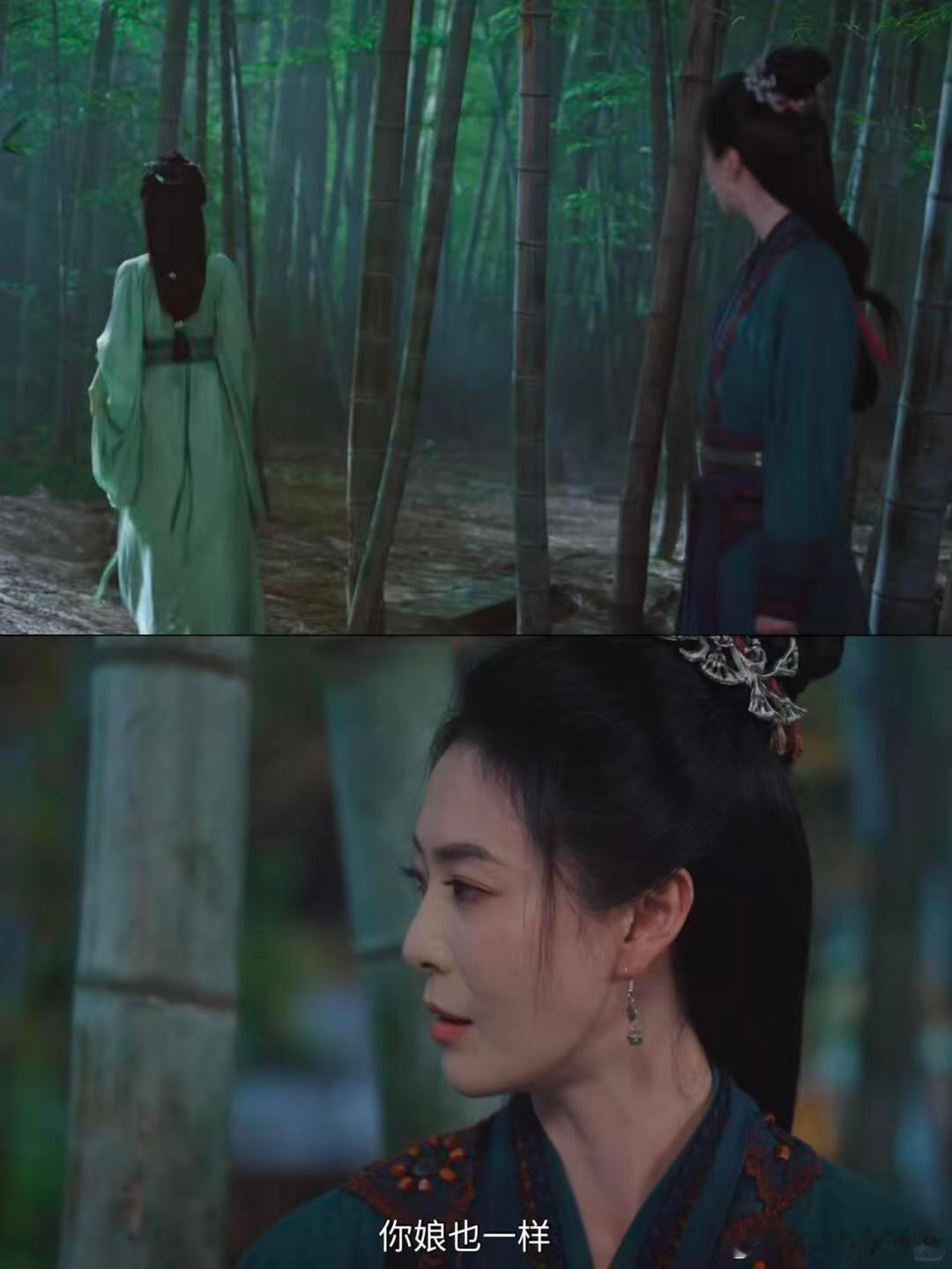 翘楚导演回应弹幕 剧集翘楚真心推荐这部佳作，亲情线情感浓度拉满，感情线甜度超标，