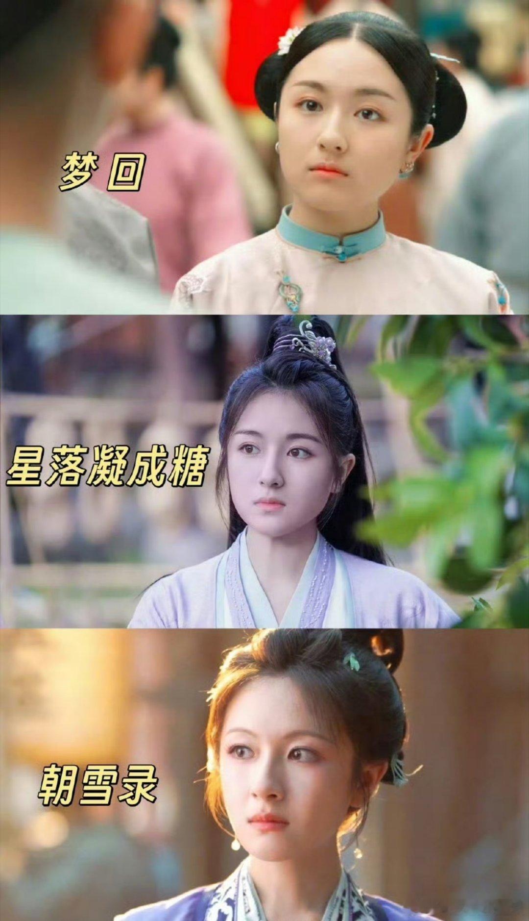 李兰迪减肥就跟换头似的，不光长得好看了，气质也蜕变很大，从小土牛变成清冷小白花了