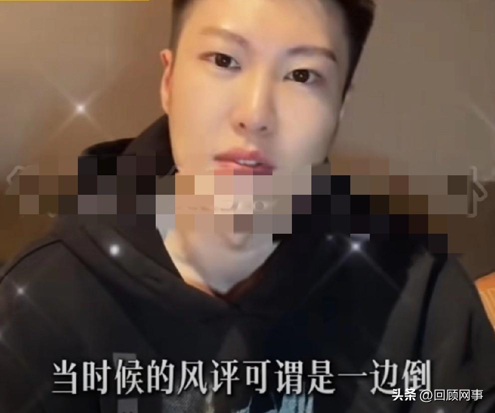 球球老公曾因公开恋情，遭粉丝网Bao攻击！

            球球老公回