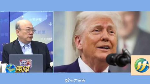 川建国怎么越来越像拜振华了？第一眼真没认出来，还奇怪为什么这时候贴拜登...