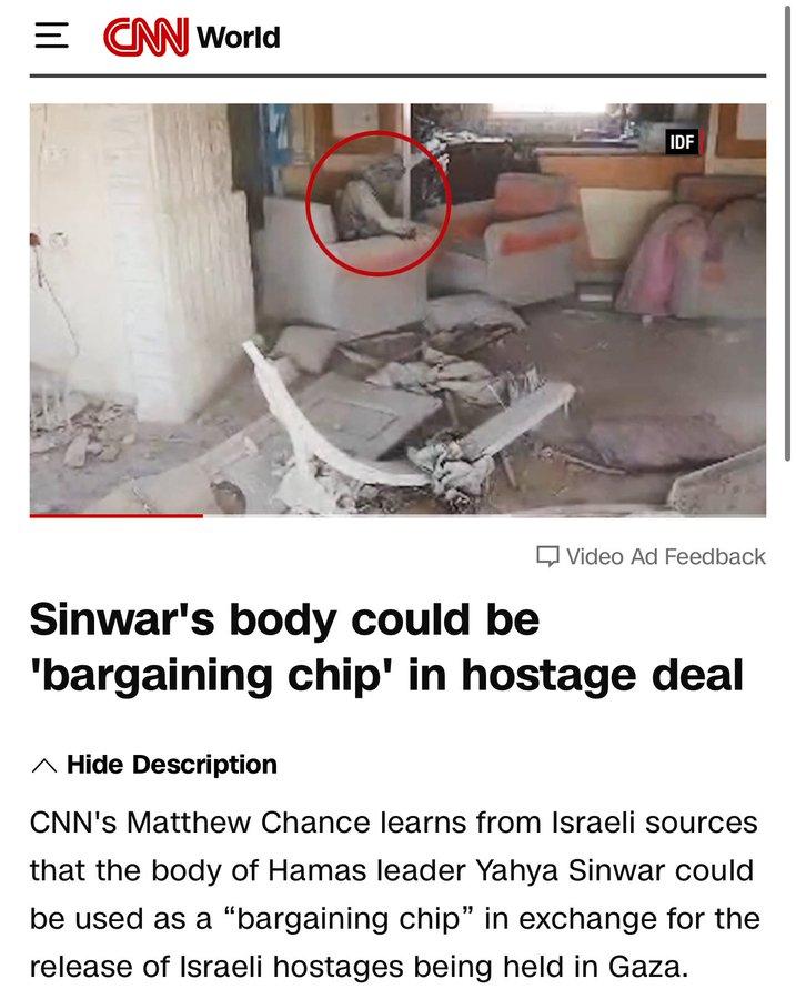 以色列准备用叶海亚·辛瓦尔的尸体换取留在哈马斯的人质 - CNN 

CNN 的