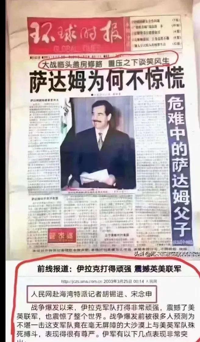 以色列正在为进入加沙做准备，防长加兰特鼓励部队组织起来，等待进攻的命令。至今还没