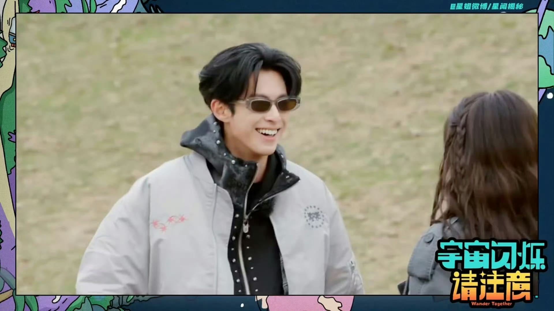 白鹿巴掌戏两版对比王鹤棣躲白鹿像火锅里狡猾的宽粉 白鹿一巴掌打出两种风格，和于洋