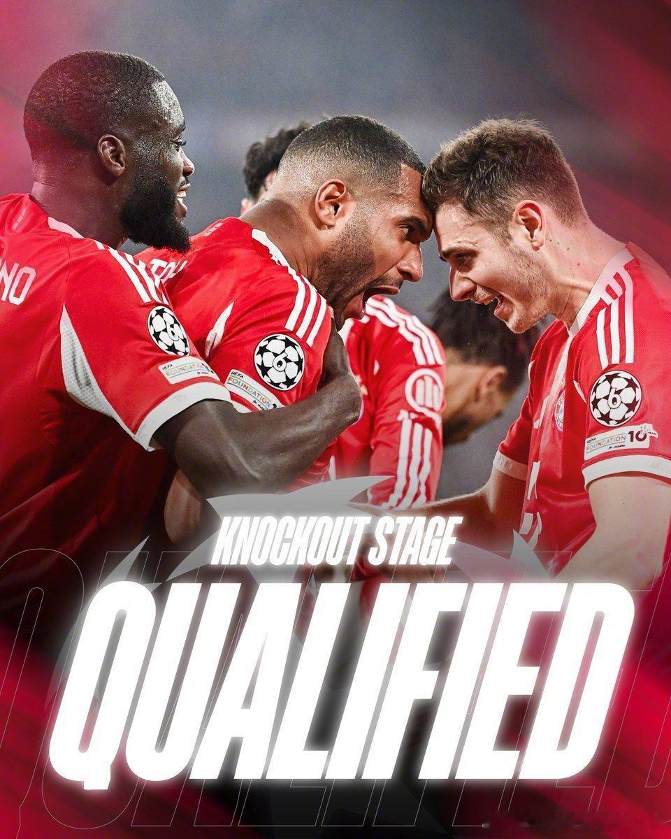 六轮战罢，拜仁距离晋级淘汰赛仅一步之遥目前积分榜，我们位列第二名，已经确保处于前