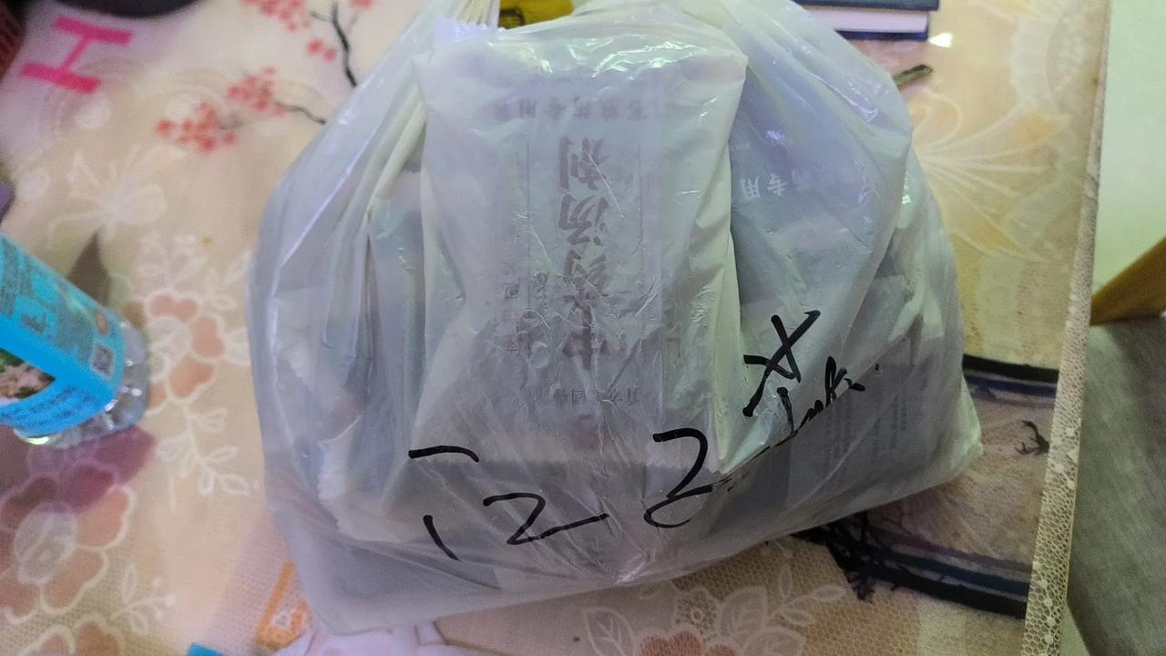 #万能生活指南##别样的养生推荐# #煮中药方法分享# 这两年在中医路上看病越走