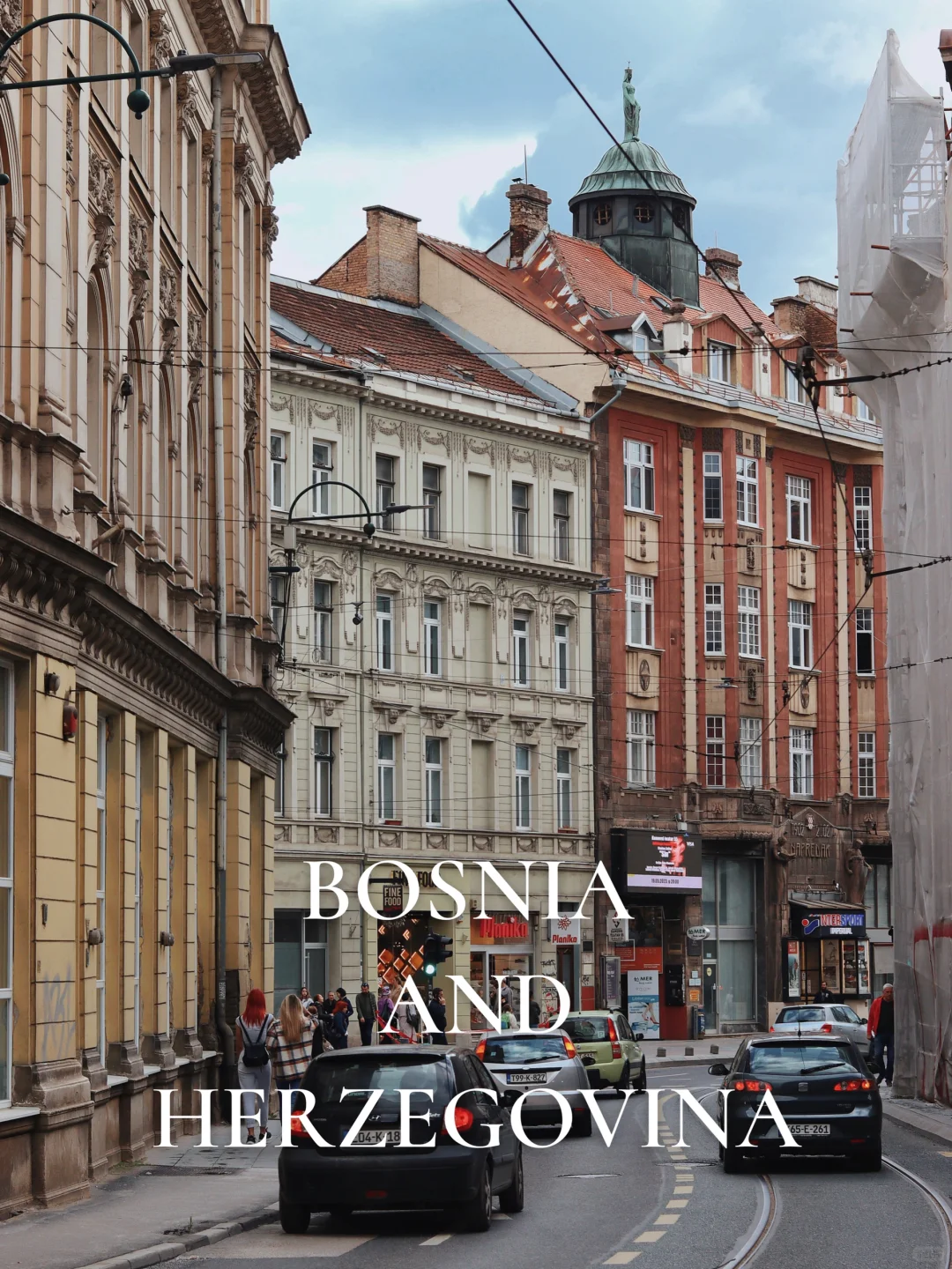 答应我，下个目的地留给波黑吧（附三天攻略）