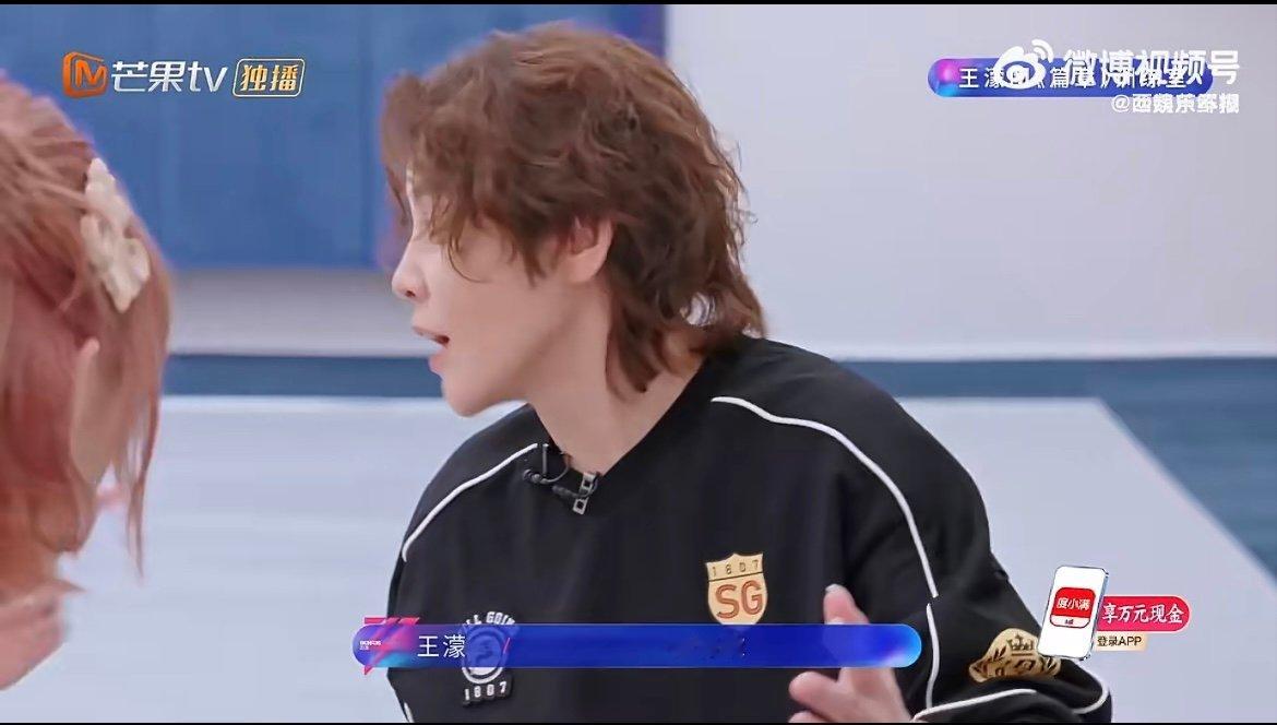 王濛cue黎明 节目里随口一句都能联想到偶像，王濛对黎明是真爱没错了。乘风202