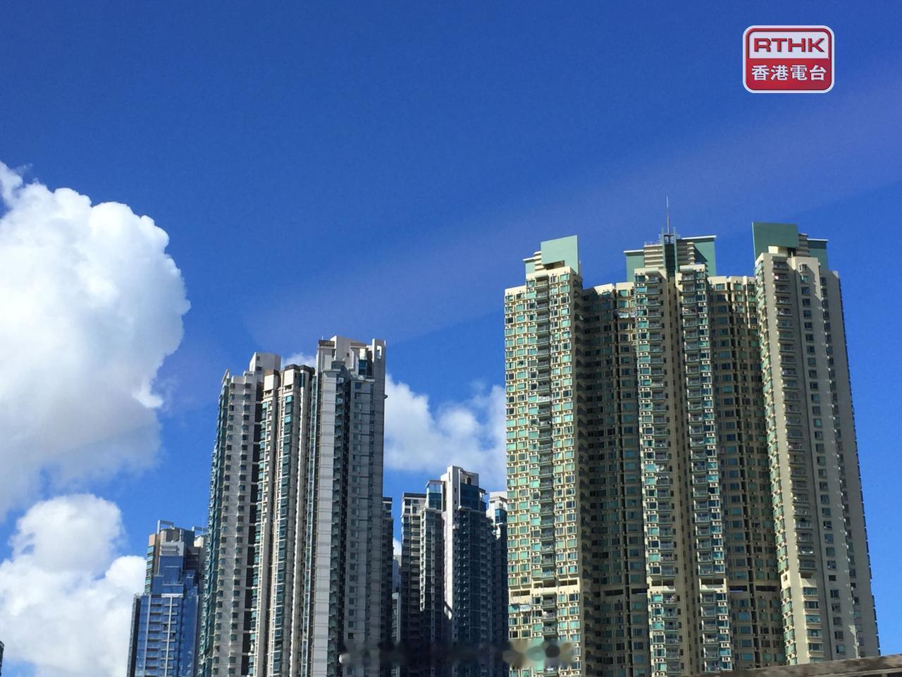 香港主体经济香港股市香港楼巿银行金融  「香港未來3至4年一手樓潛在供應減少至9