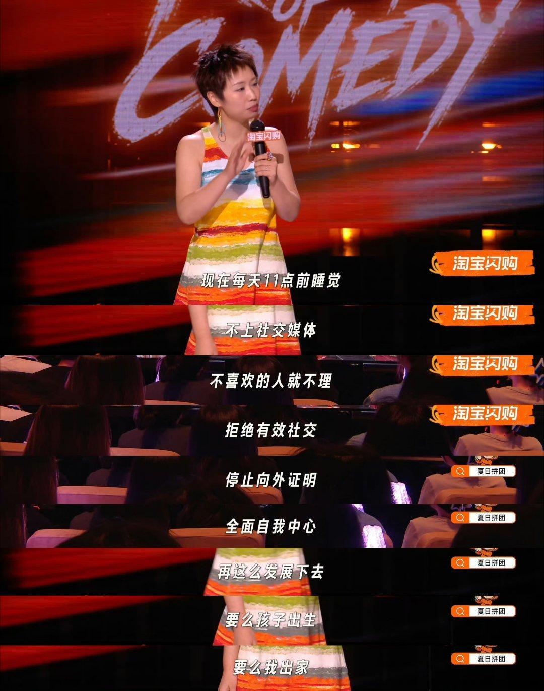 小鹿回应老公手抖 小鹿回应老公手抖这事，给我笑得肚子疼！汤包全程用尽全力控制手抖