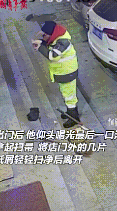 都是敞亮人！一环卫工加班后饿了，见一家店里还亮着灯就想着进去讨点热水泡面，店员没