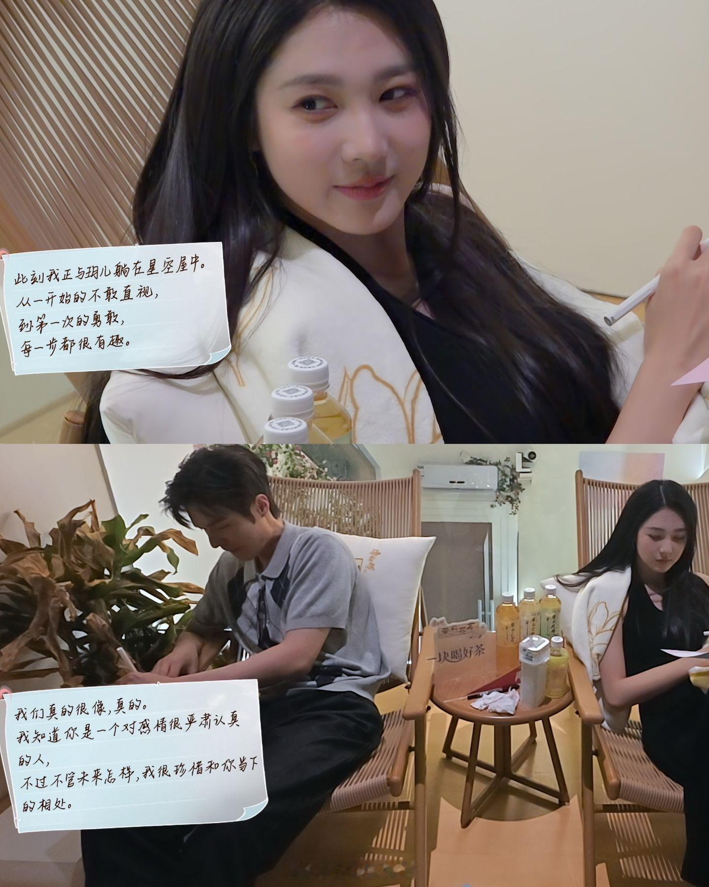真的很能理解沙玥儿的两难。一个人，只有私下才对你好，当众就顾及面子，记不住你的喜