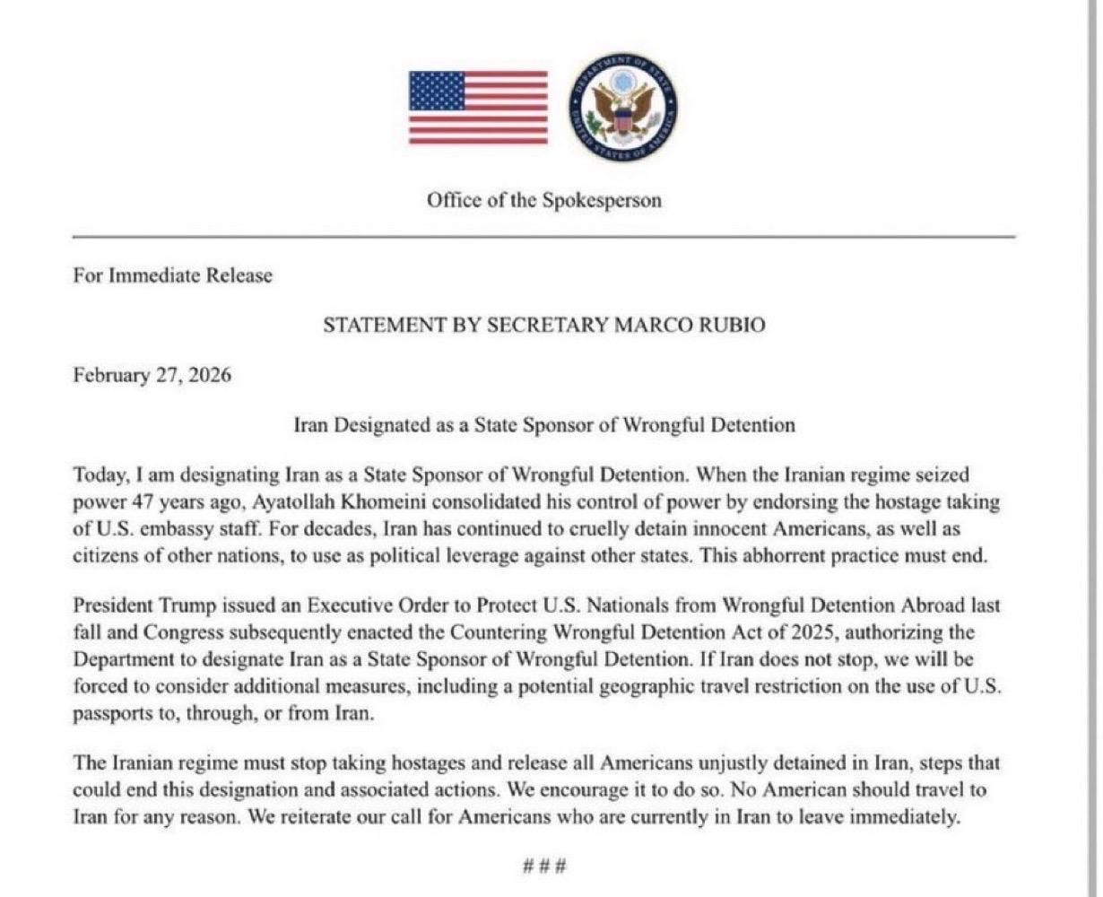 美国将伊朗列为支持非法拘留的国家。