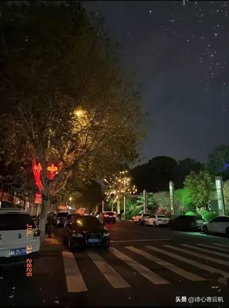 提前通知一下，大家好有个心理准备，今天7月31日就正式进入中伏第七天了，而且今年