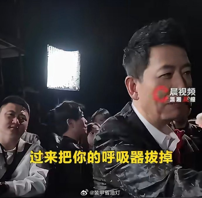戴军曝潜水时曾被拔呼吸器威胁 是说的某个热带省份的事么？那地方早该整治了，也大张