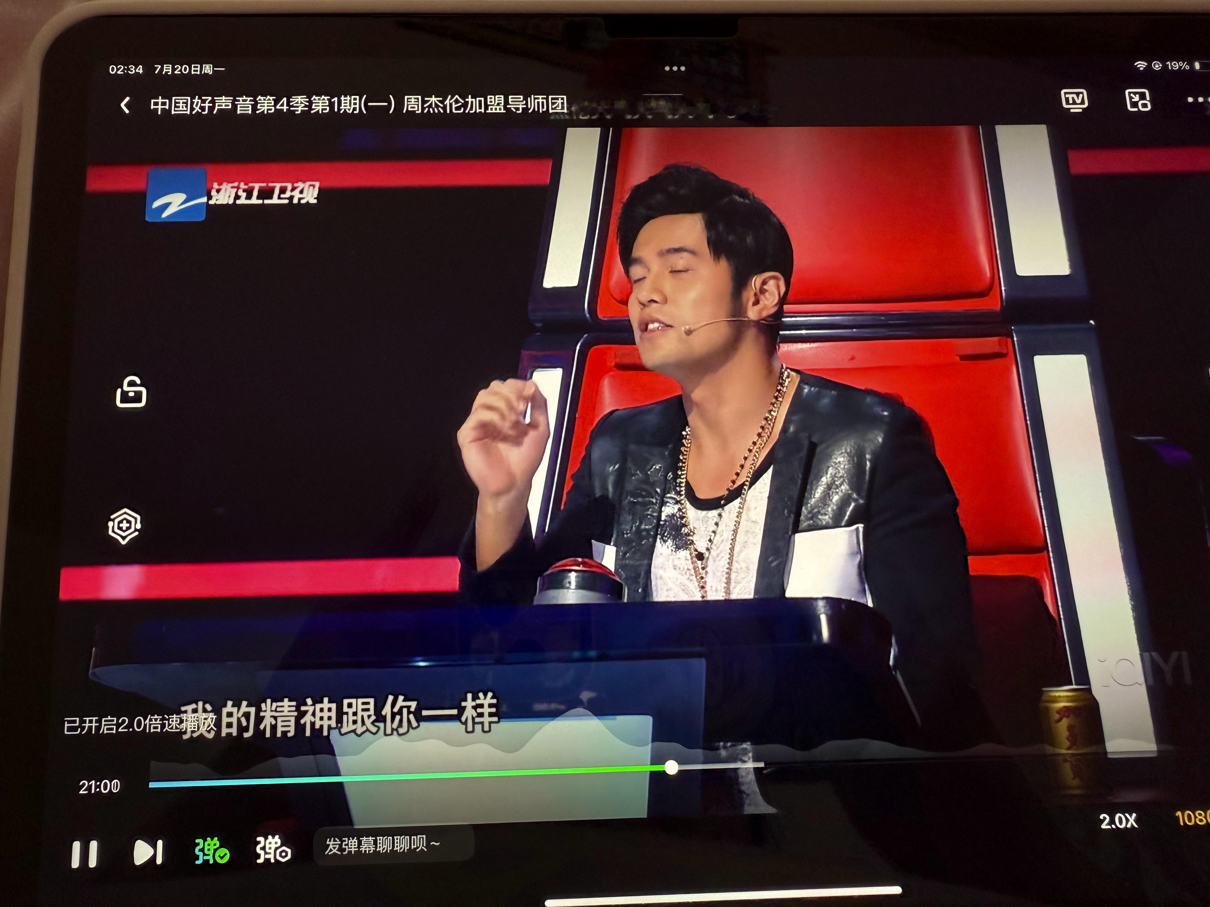 每年暑假 