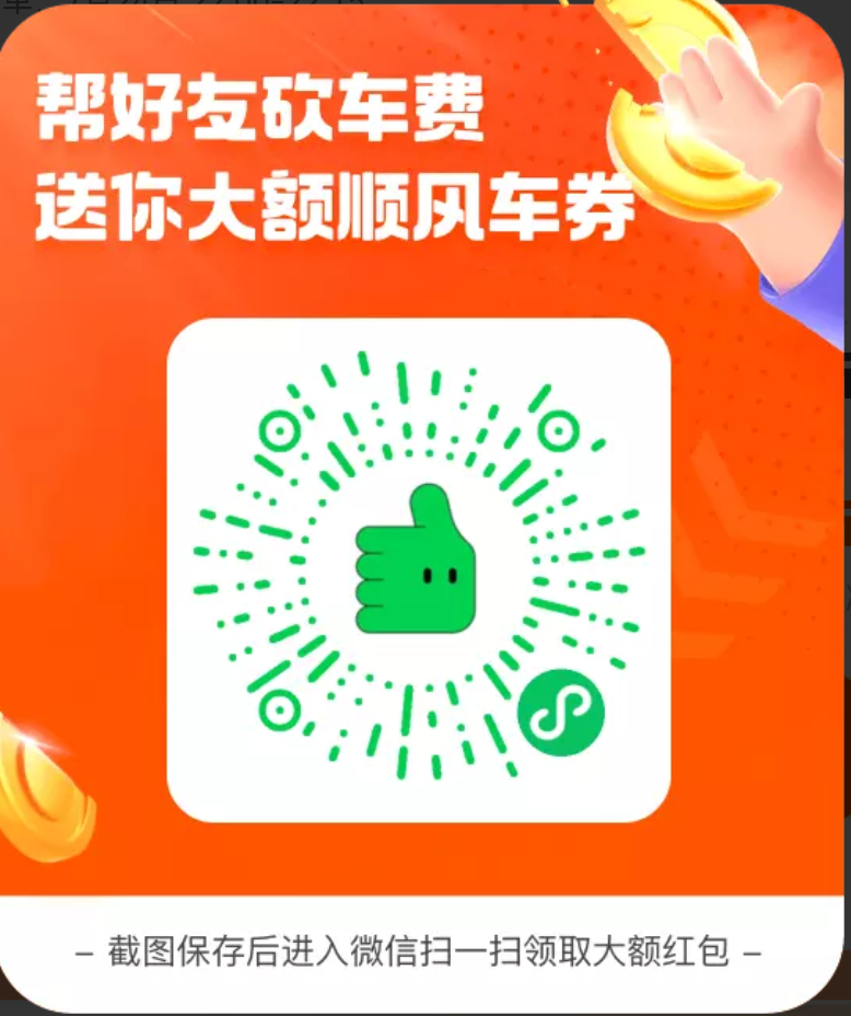 帮我弄一下呗