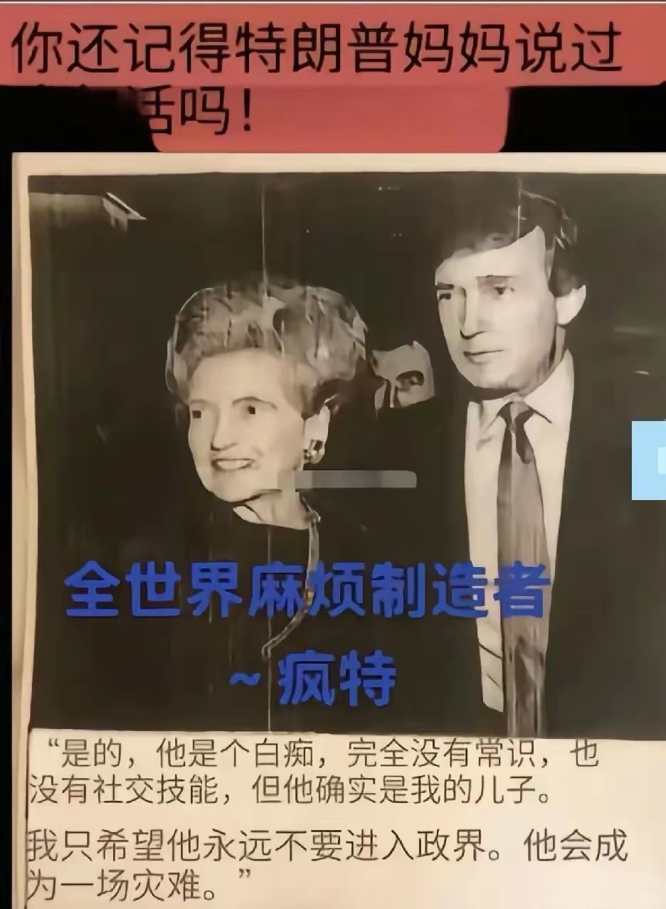 【愚众才会缘木求鱼】不要过度病态关心战争新闻，能几分真？又几分假？更不要仔细琢磨