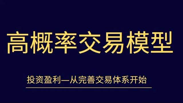 黄金完美抵达2645，下周继续跌，如果没有特大利多消息，下周破位2625-261