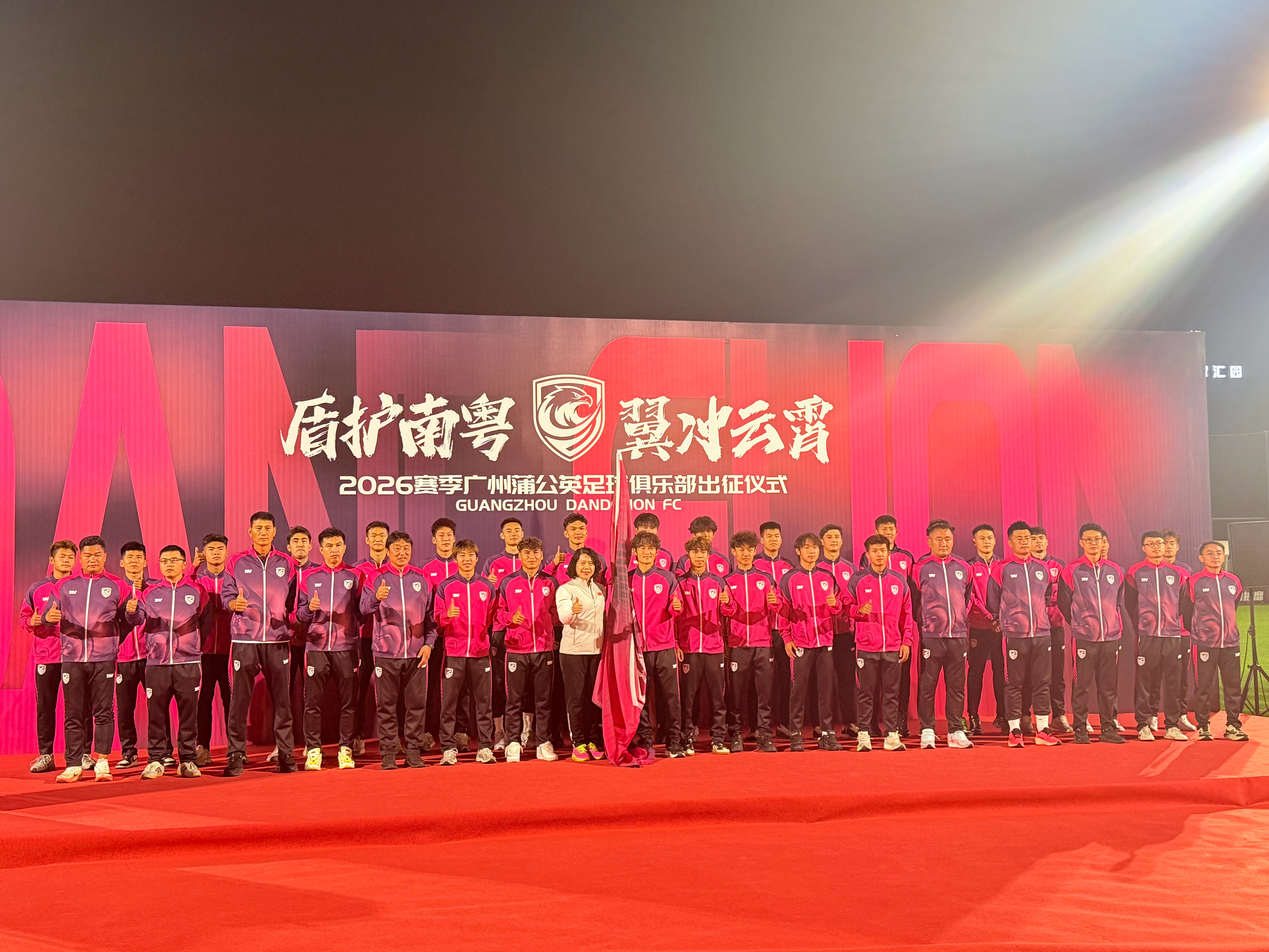 新球季再展新姿，更进一步