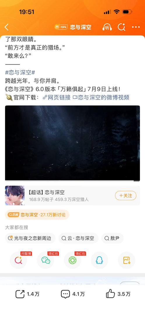 我不敢 可以放过我吗 
